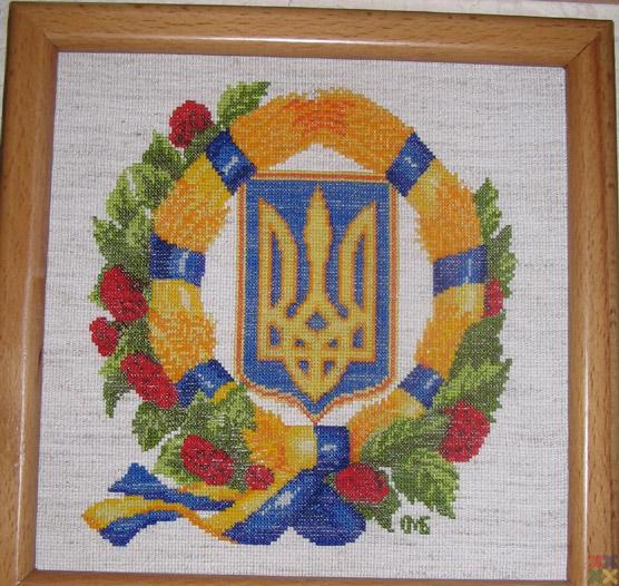 Герб ссср схема вышивки Герб ссср схема вышивки