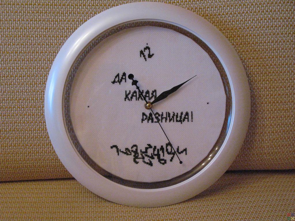 Вышивка счастливые часы 50