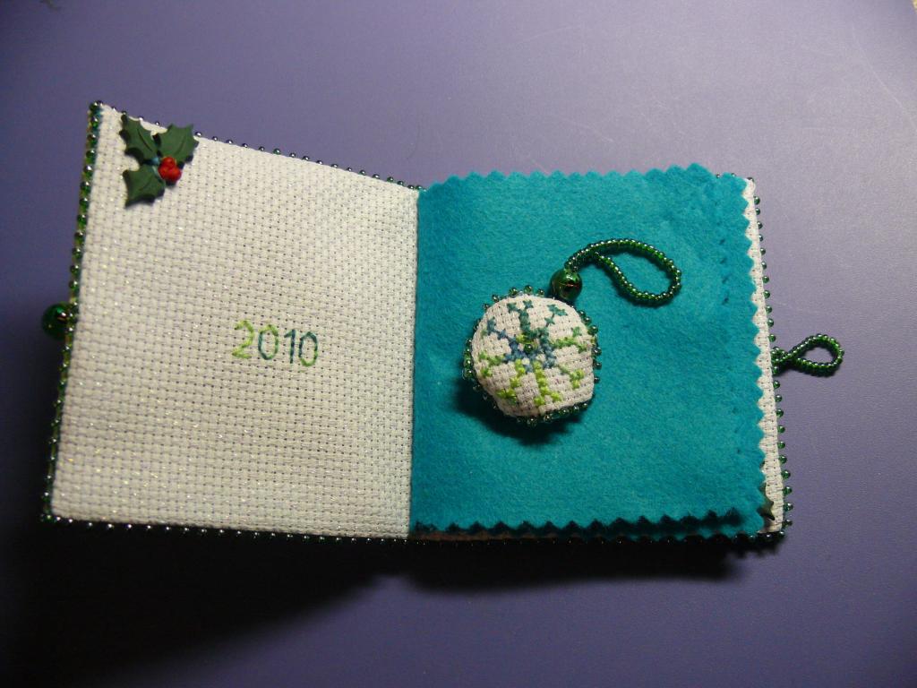 Игольница, бискорню и маячок Игольница, бискорню и маячок