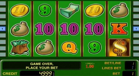 The money game