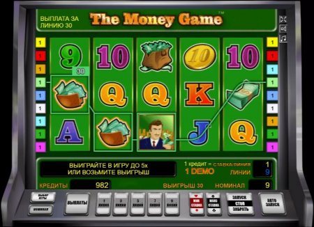   The Money Game